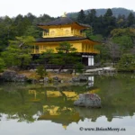 Kinkaku-Ji